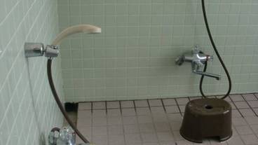 バスルーム / 16