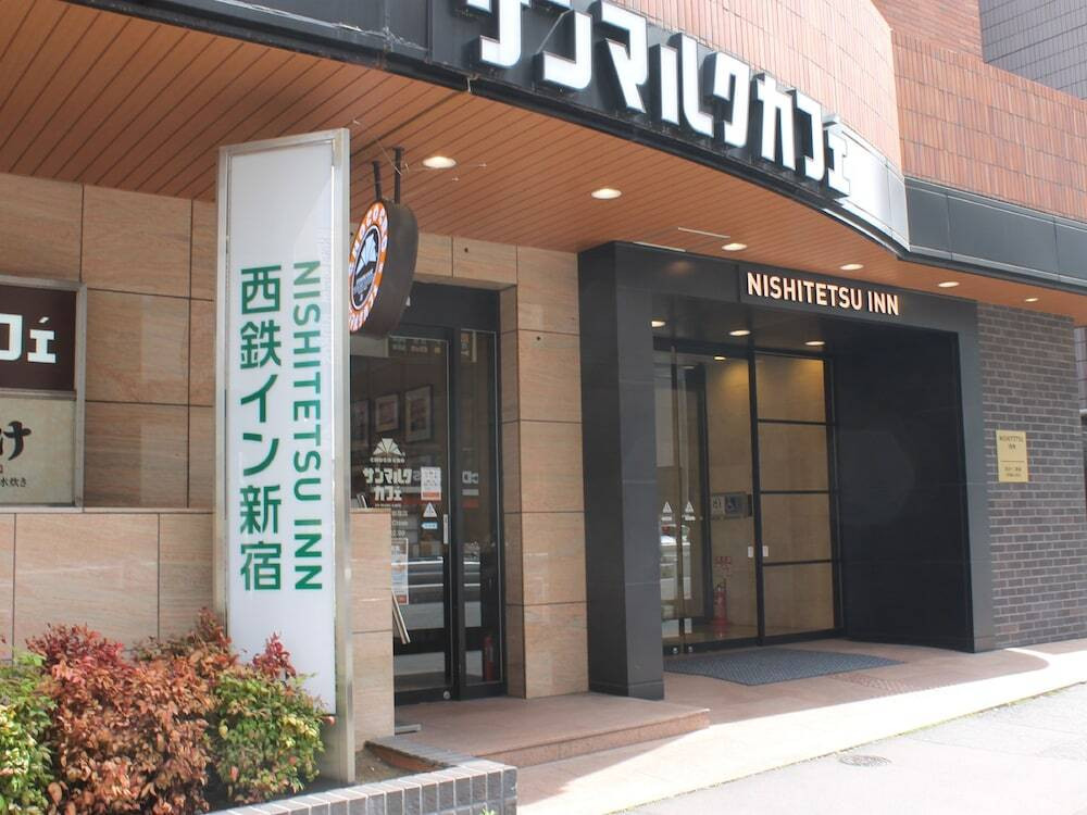 施設の正面