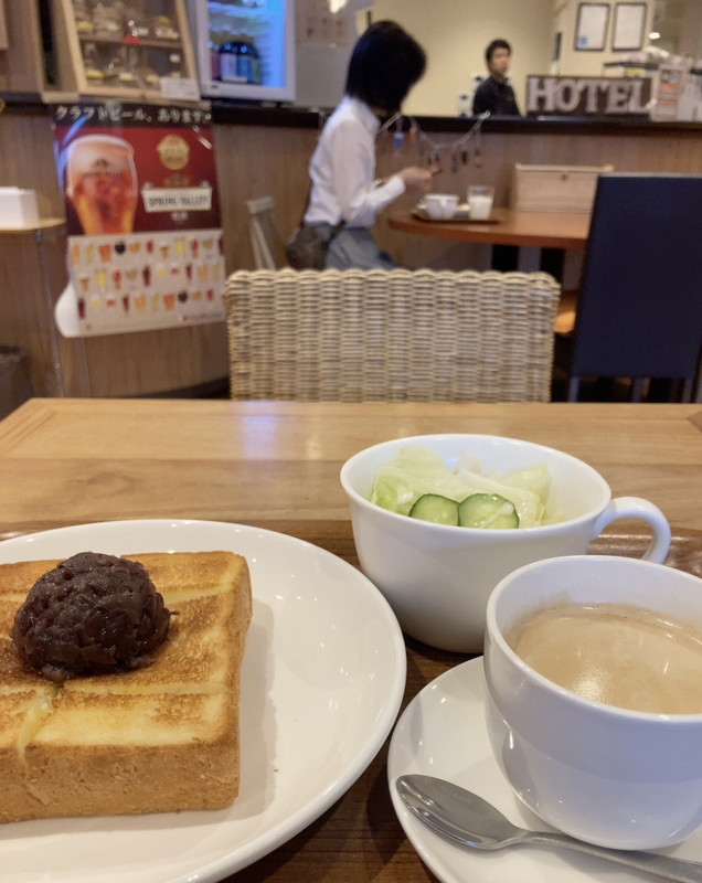 サービスモーニング