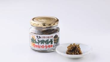 レストラン / 21