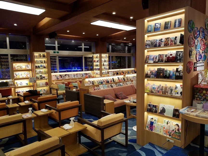 ホテル 南風楼 3916913