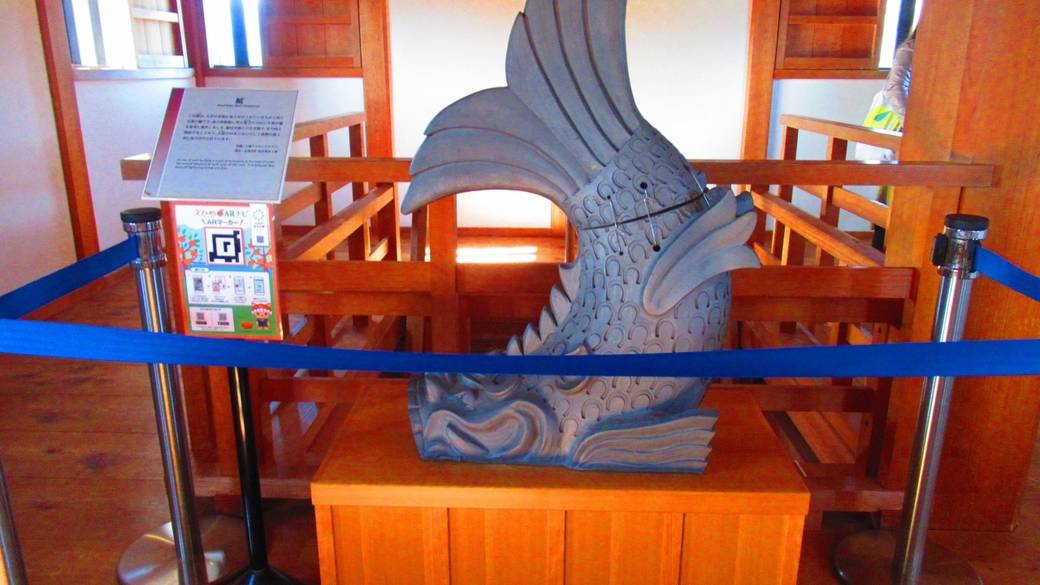 大洲城しゃちほこ / 2