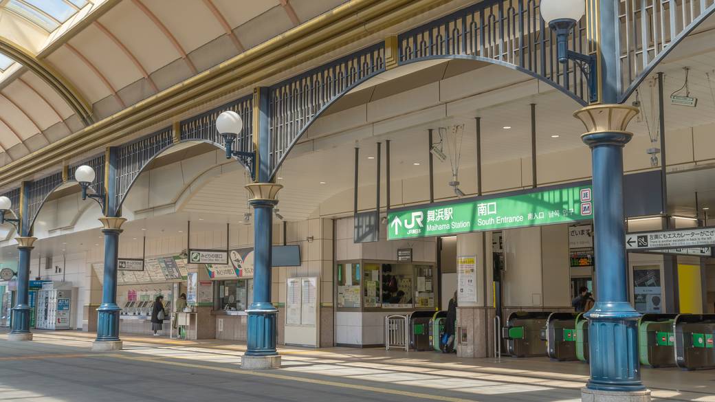 二人の記念日
ディズニーで過ごして
 / 2