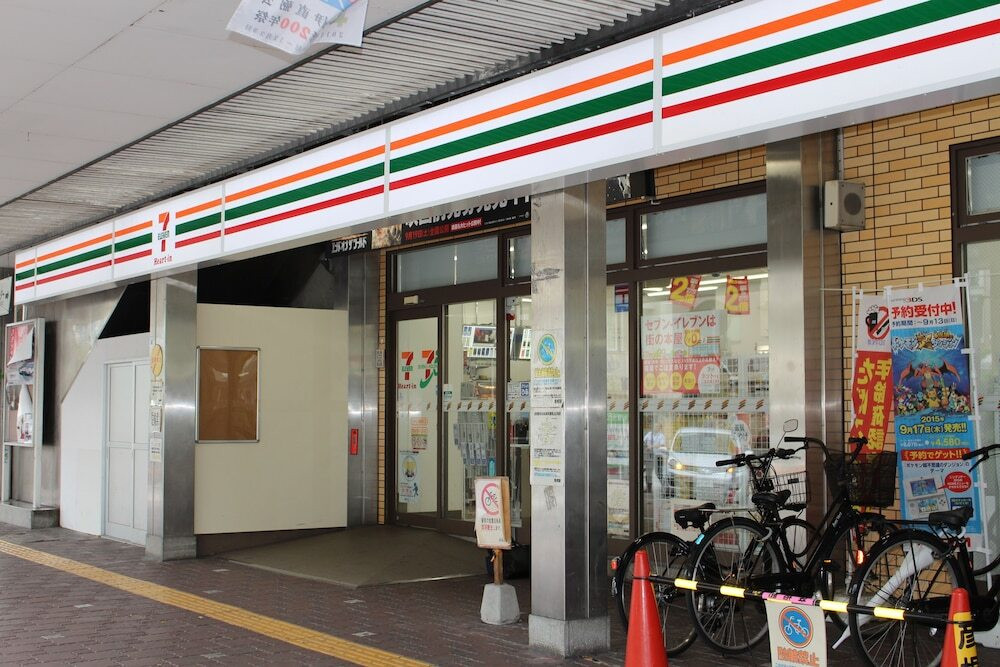 施設からの眺望