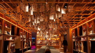 コンフォートシングル 共同ドミトリー 男女共用ドミトリー 2名利用