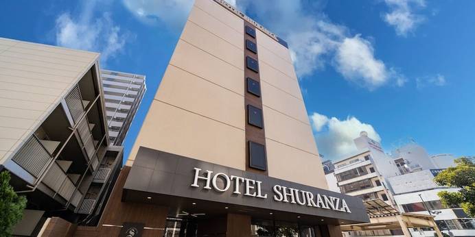 ホテルシュランザCHIBA（千葉県 ビジネスホテル） / 1