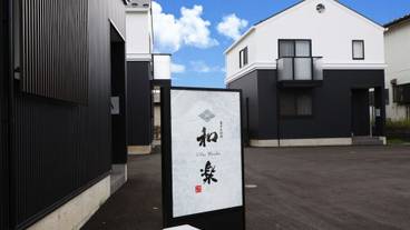 メイン イメージ / 1