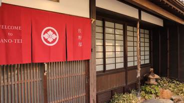 メイン イメージ / 1