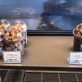 メゾンカイザー サクラマチ熊本店 (メゾンカイザー)