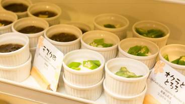 食事・飲み物 / 2