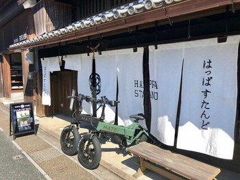 「HAPPA STAND」 外観 152204349 