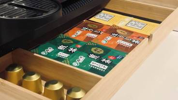 客室内のダイニングエリア / 6