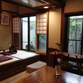 京町家 楽遊 堀川五条（京都府 町家） / 3