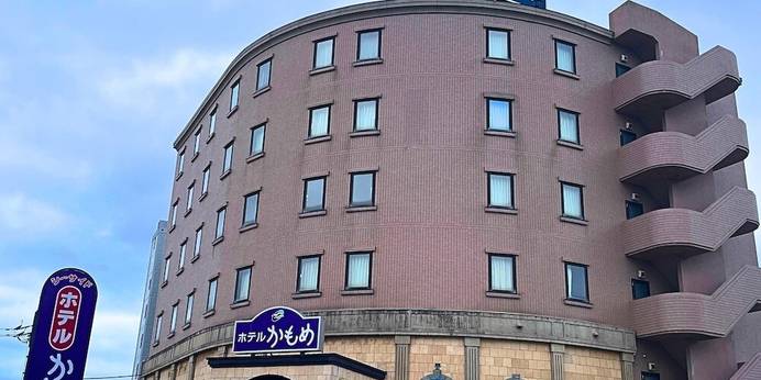 函館 シーサイドホテルかもめ（北海道 ビジネスホテル） / 1