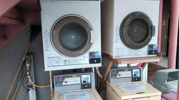 ランドリー ルーム / 3