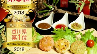 その他 / 21