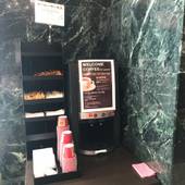 相鉄フレッサイン 藤沢駅南口（神奈川県 ビジネスホテル） / 3