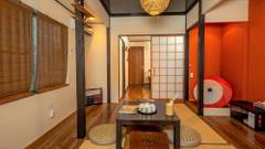 京乃怡 Kyoto Yorokobu Inn