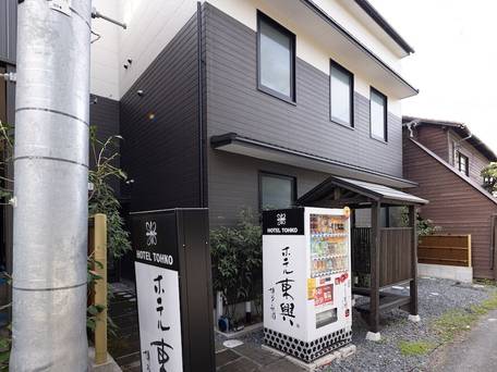 ホテル 東興 博多 祇園 / 2