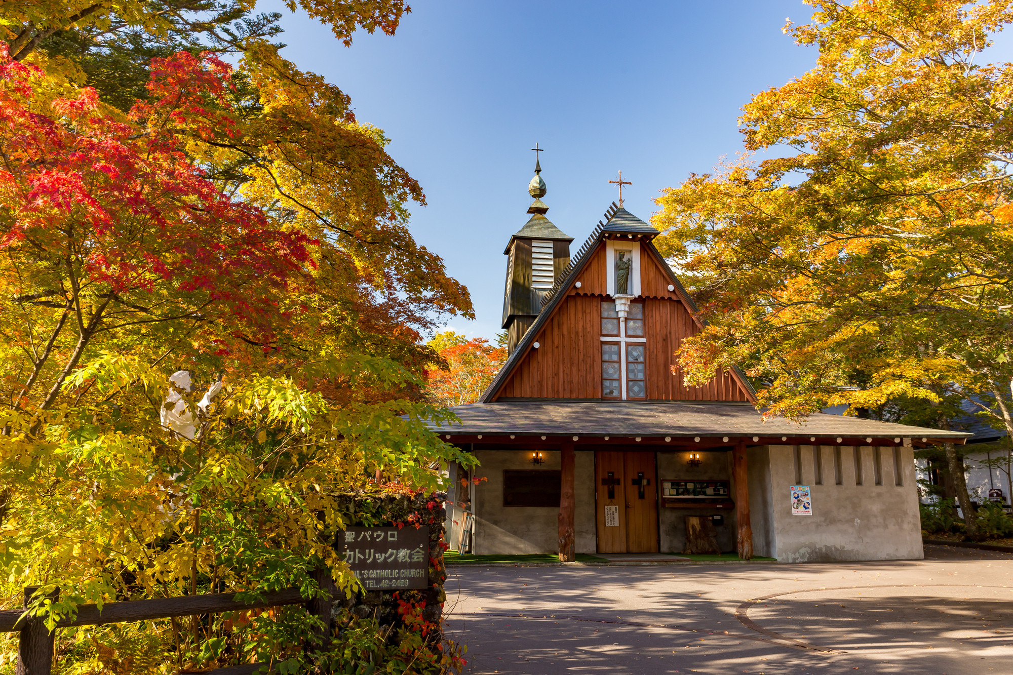 秋の軽井沢旅行におすすめのホテル13選｜紅葉を望むホテルやおしゃれホテルなど♪／長野 | icotto（イコット）