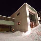 夢場所（北海道 別荘・ヴィラ・コンドミニアム） / 4