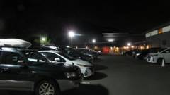 永源寺温泉 八風の湯 宿 八風別館