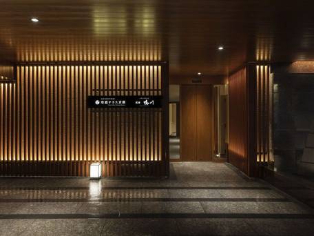 四条河原町温泉 空庭テラス京都 / 5