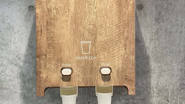 施設内の設備 / 15