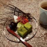 料亭俵石 by箱根リトリート（リョウテイヒョウセキバイハコネリトリート）