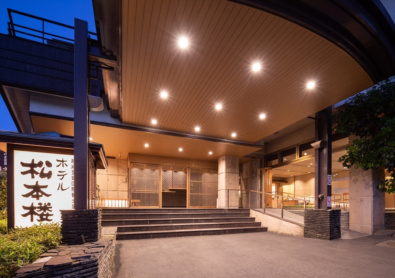 2種の源泉に美食も。大満足の和モダンホテル4248649