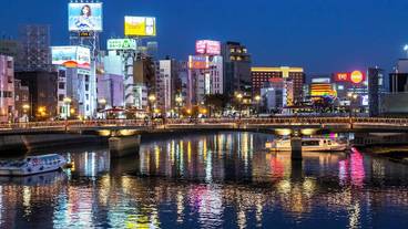 観光スポット / 14