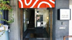 FON-SU Bed＆Breakfast