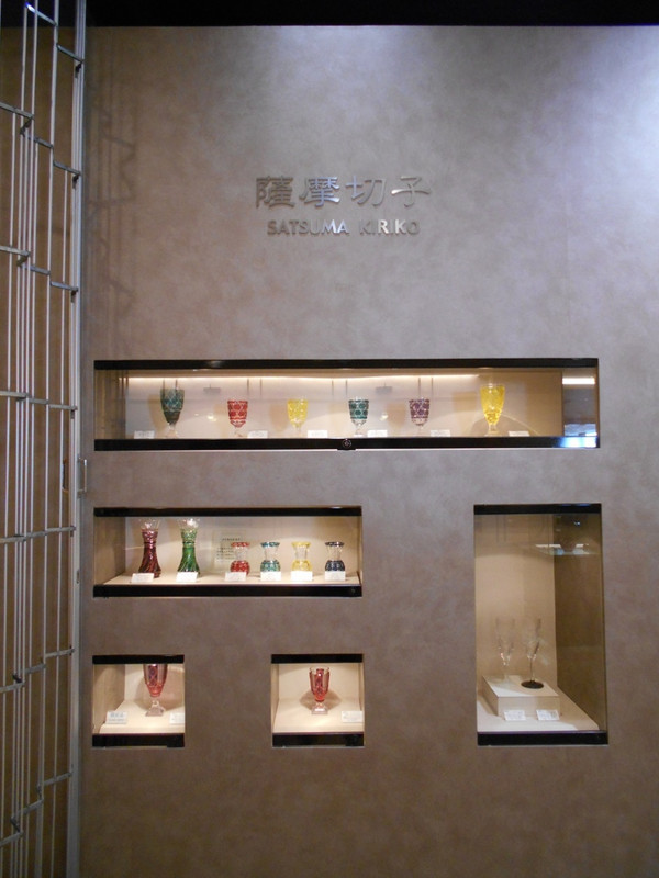 薩摩切子が展示されてます　綺麗ですよ