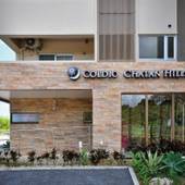 ファミリーコンド北谷ヒルズ by コルディオプレミアム（沖縄県 別荘・ヴィラ・コンドミニアム） / 4