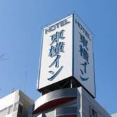 東横イン浅草蔵前1（東京都 ビジネスホテル） / 4