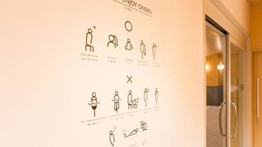 内装の詳細 / 21