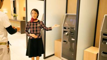 チェックイン / チェックアウト キオスク / 3