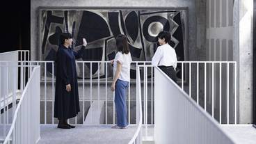 ホテルアートツアー / 1