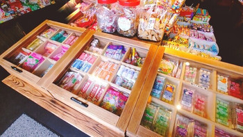 「加賀田米穀店」 内観 134765276 