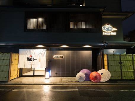 ラオンイン祇園縄手 / 1