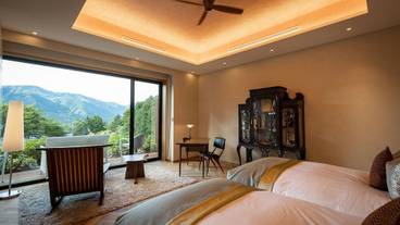 THE HIRAMATSU HOTELS＆RESORTS 仙石原（ザ ヒラマツ ホテルズ アンド リゾーツ センゴクハラ） / 1