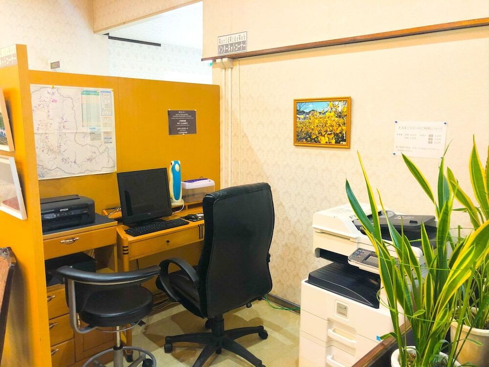 ビジネスセンター