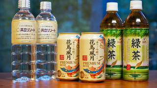 (水の坐) ツイン バスタブあり/わかし湯 ２階