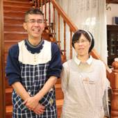 那須温泉 ペンション あいおい（AIOI）（栃木県 ペンション） / 2