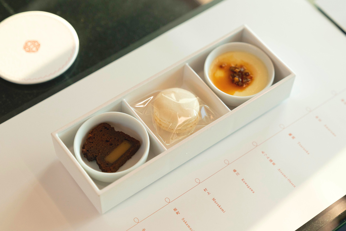 【17：21】桑川駅を出発、デザートとドリンクでご褒美時間1981553