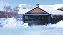 寒水沢温泉 八甲田リゾートホテル