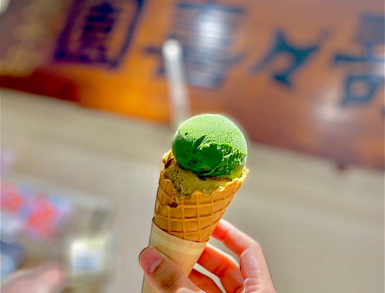 「壽々喜園」で
抹茶ジェラートに舌鼓 / 1