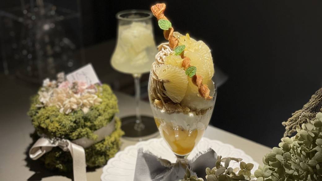 パティスリーサロンバイエス① / 3