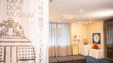 施設内の設備 / 1