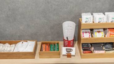 内装の詳細 / 21